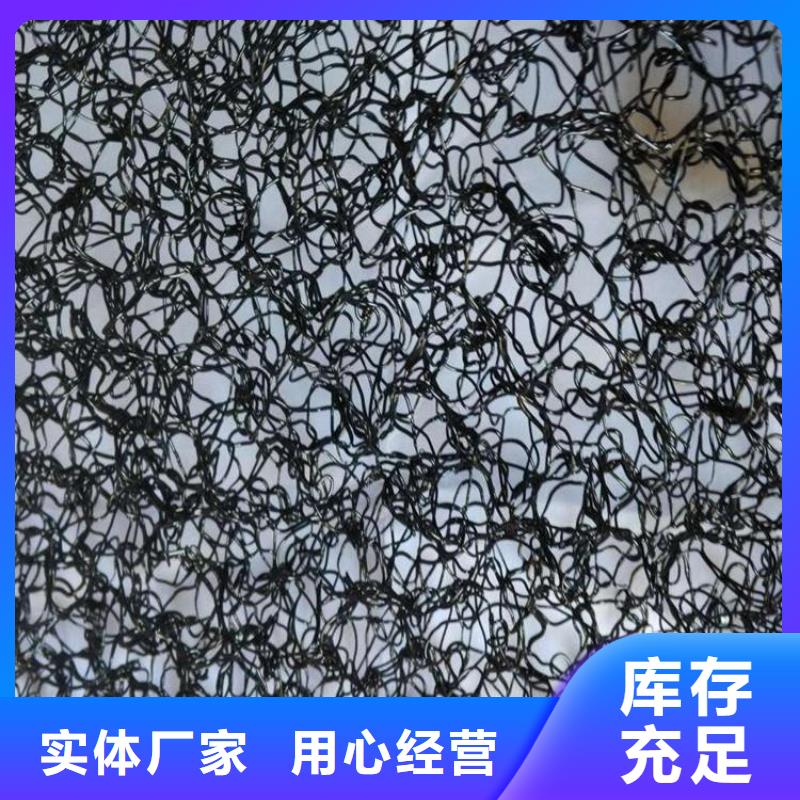 水土保护毯硬式透水管质量检测