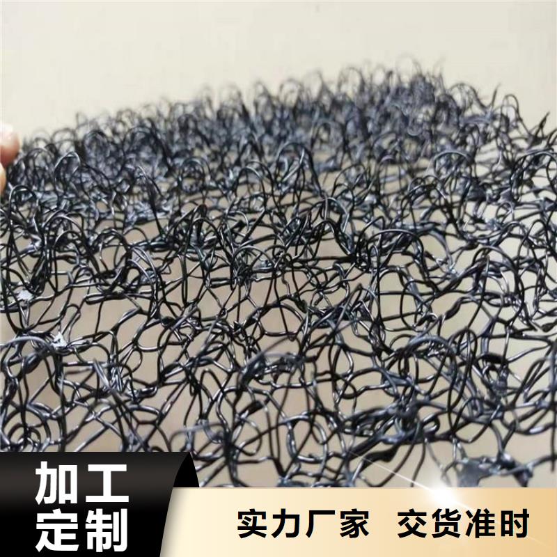 水土保护毯【玻纤土工格栅】应用范围广泛