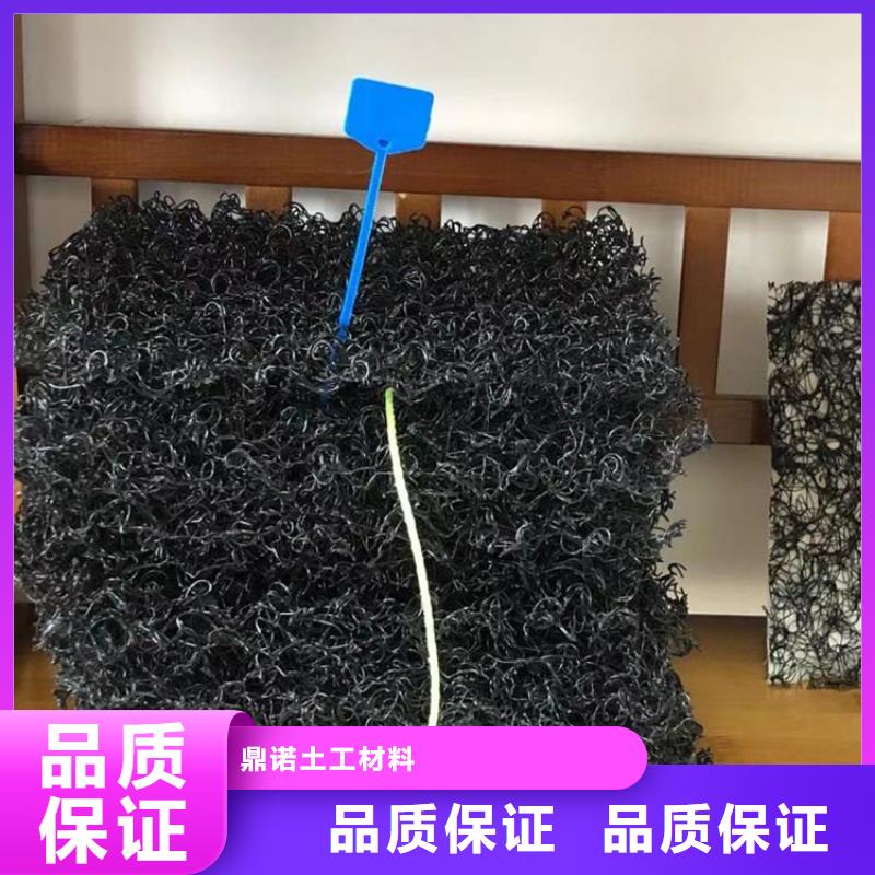 水土保护毯编织布一致好评产品