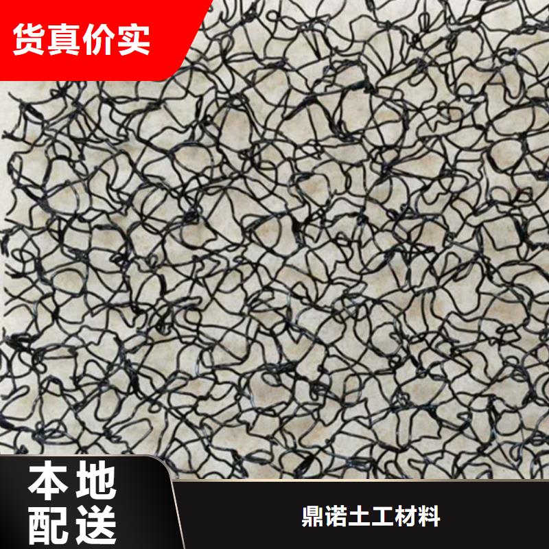 【水土保护毯软式透水管厂家新品】