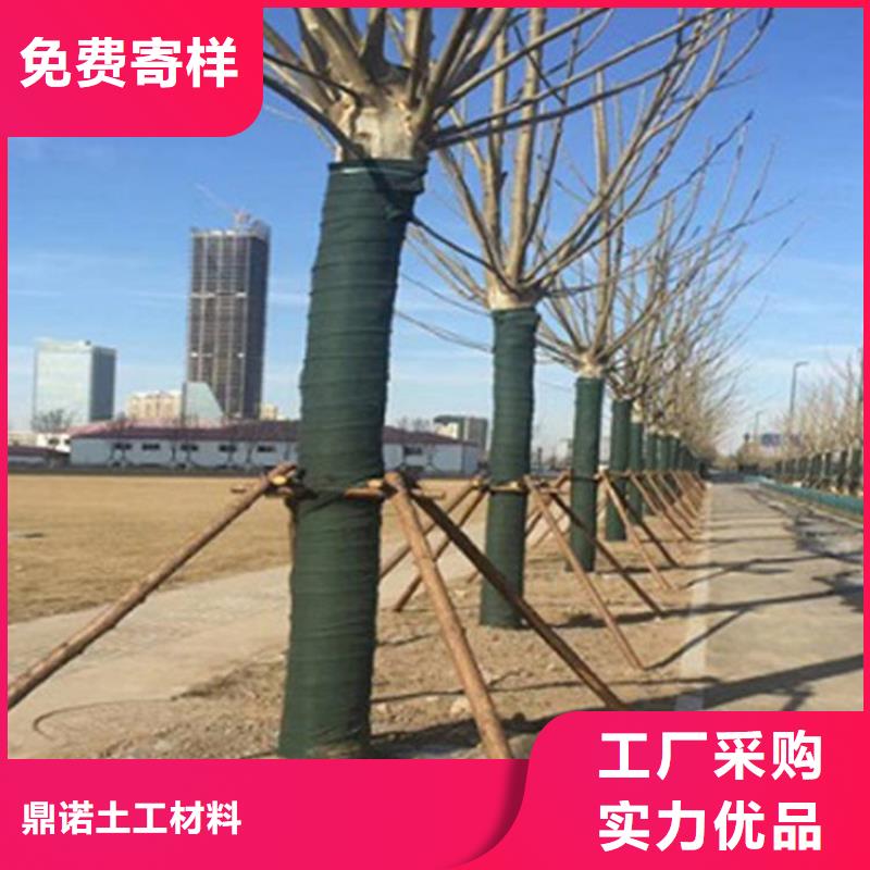 【裹树布,双向塑料土工格栅定制零售批发】