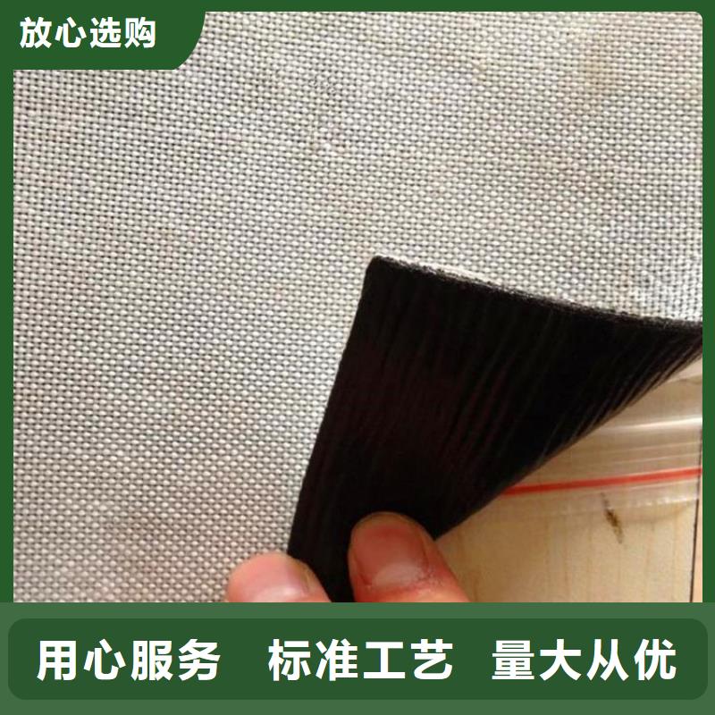 防裂贴-排水板一对一为您服务