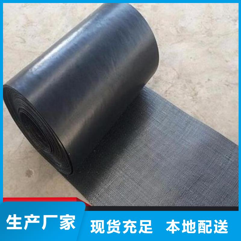 防裂贴拉筋带性价比高
