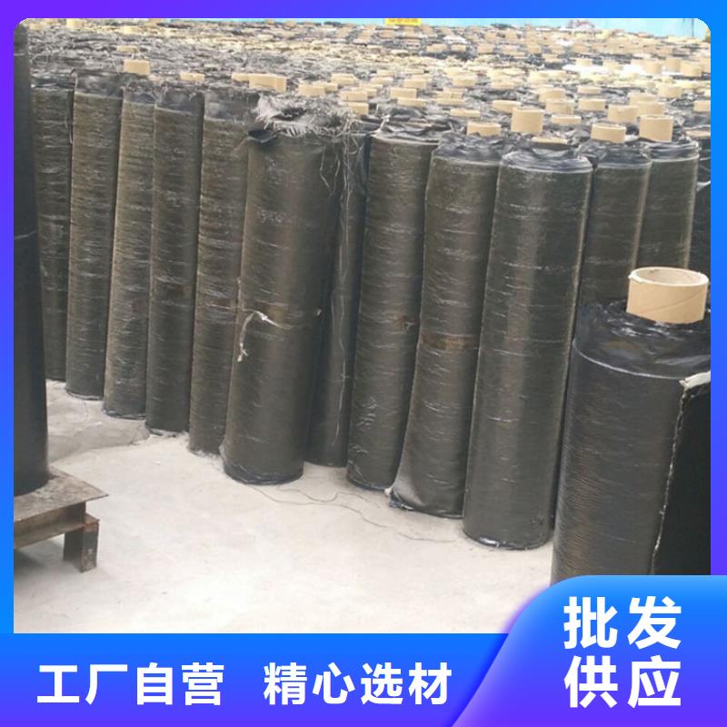 防裂贴_【玻璃纤维土工格栅】实体厂家支持定制