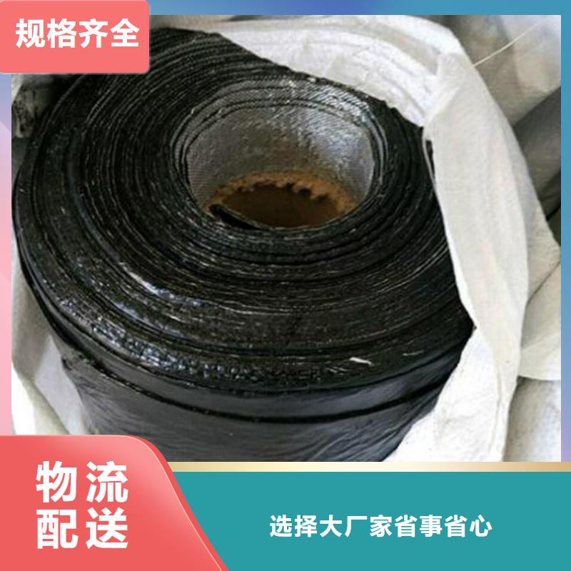 防裂贴无纺布支持大批量采购