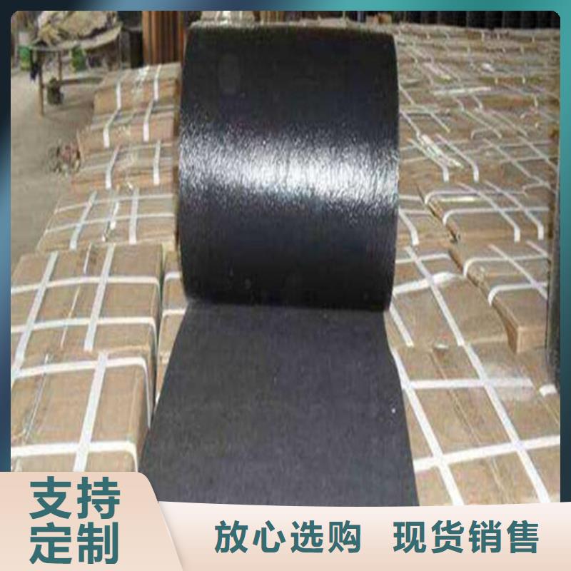 防裂贴土工格室常年出售