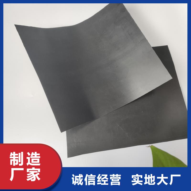 土工膜【HDPE土工膜】源头工厂