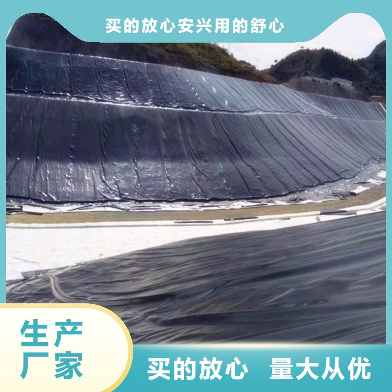 土工膜,土工格栅高标准高品质