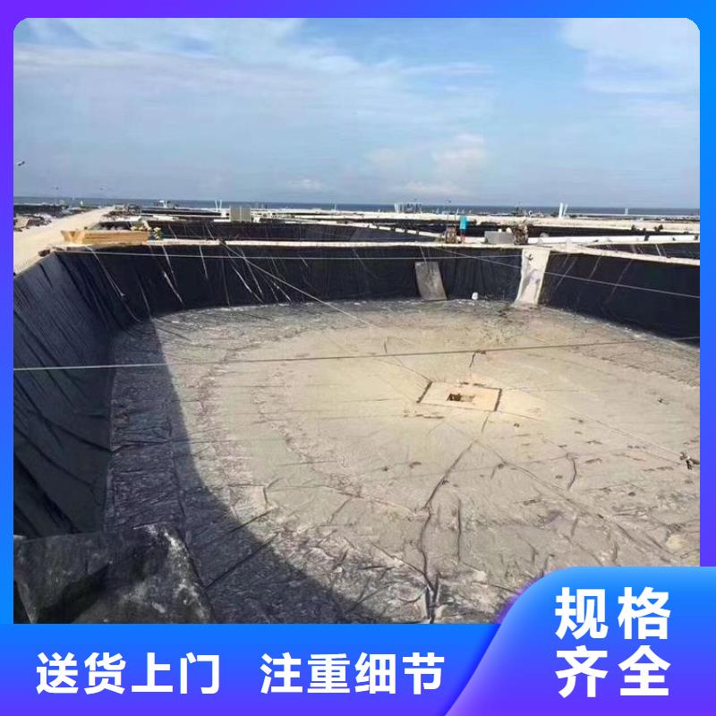 土工膜土工布海量库存