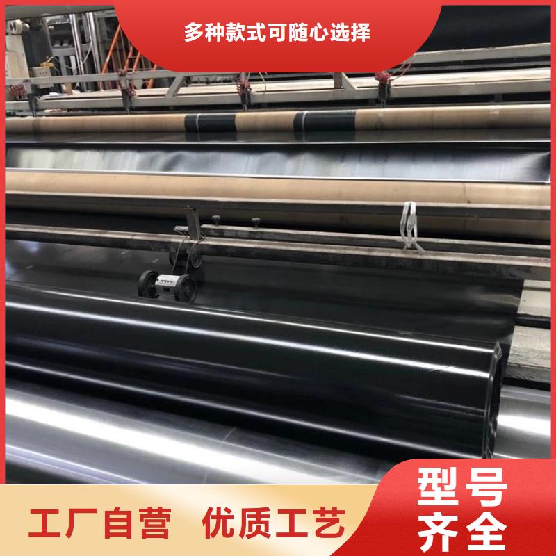 土工膜【土工格栅】规格齐全