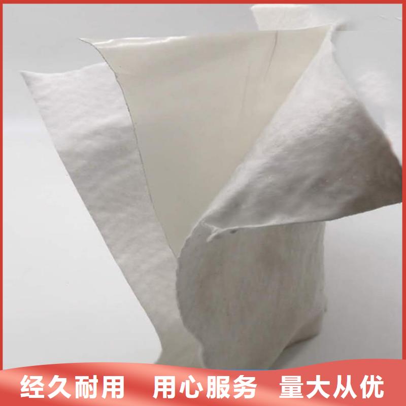 土工布【土工膜】品质优选