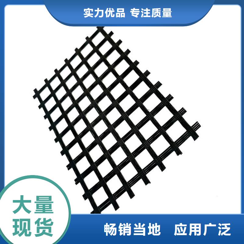 土工格栅_三维植被网自营品质有保障