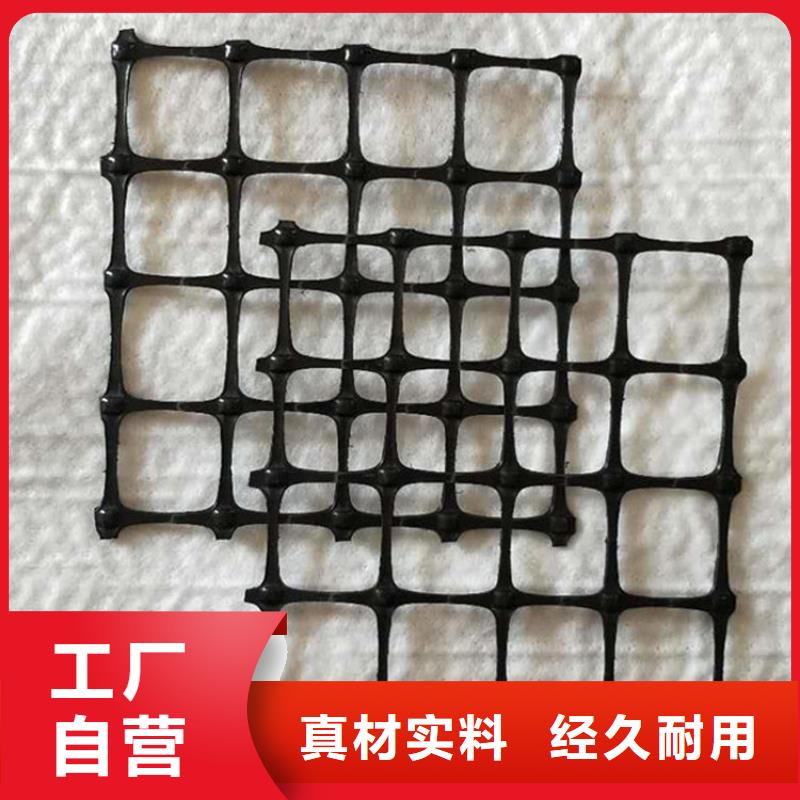 土工格栅,【土工膜】质量不佳尽管来找我