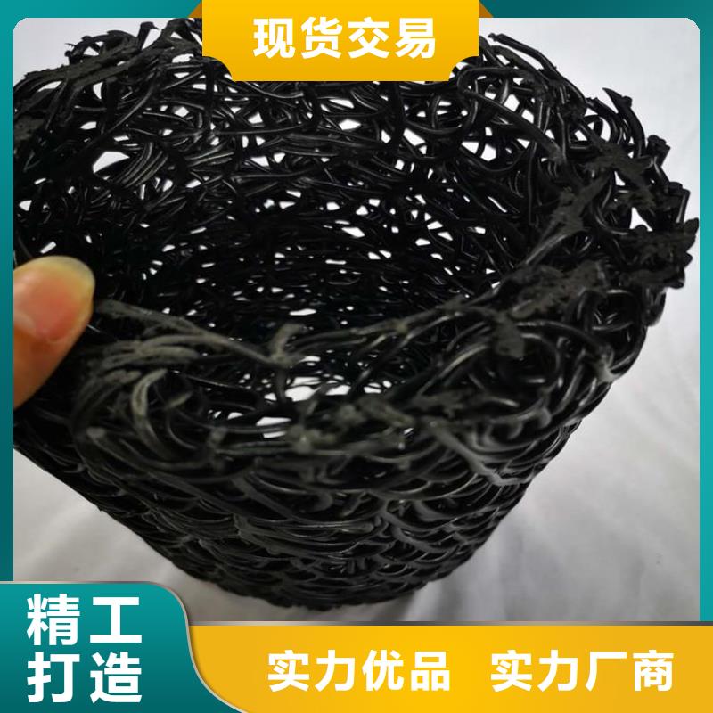 塑料盲沟土工布精工细致打造
