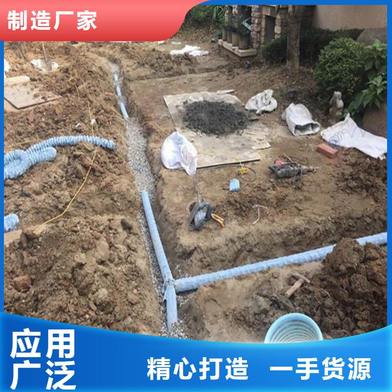 软式透水管土工格栅工艺层层把关