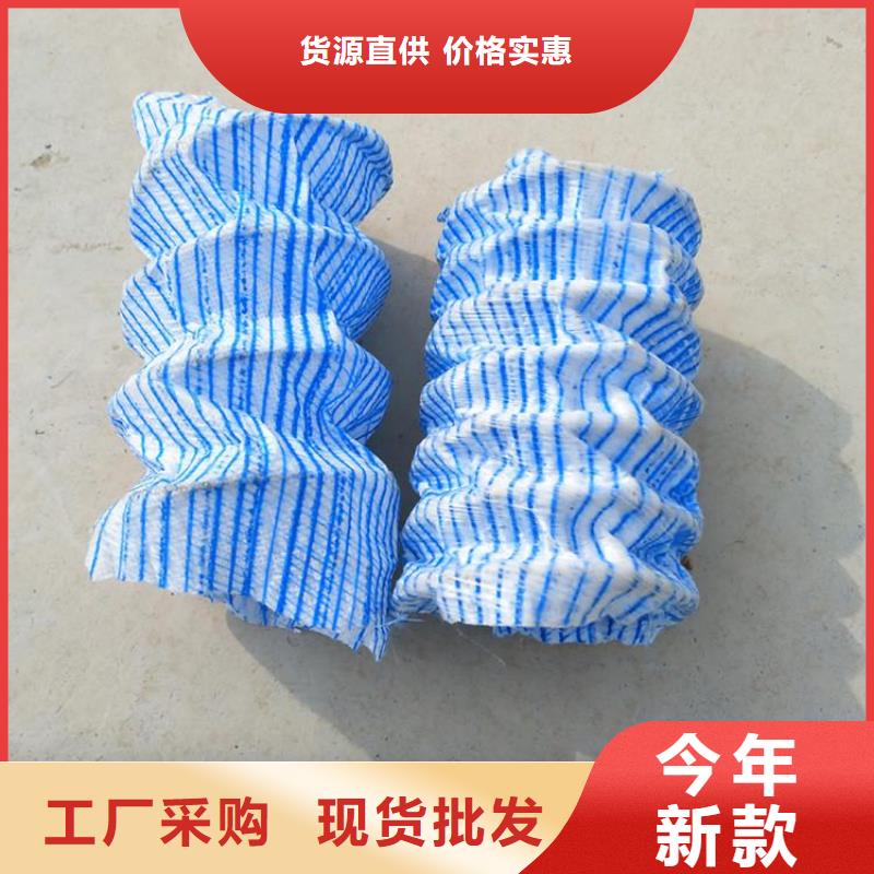 软式透水管土工布做工细致