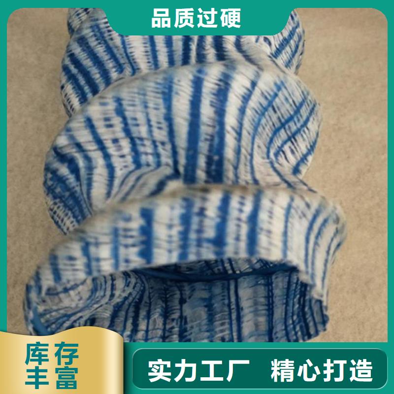 【软式透水管品质服务】