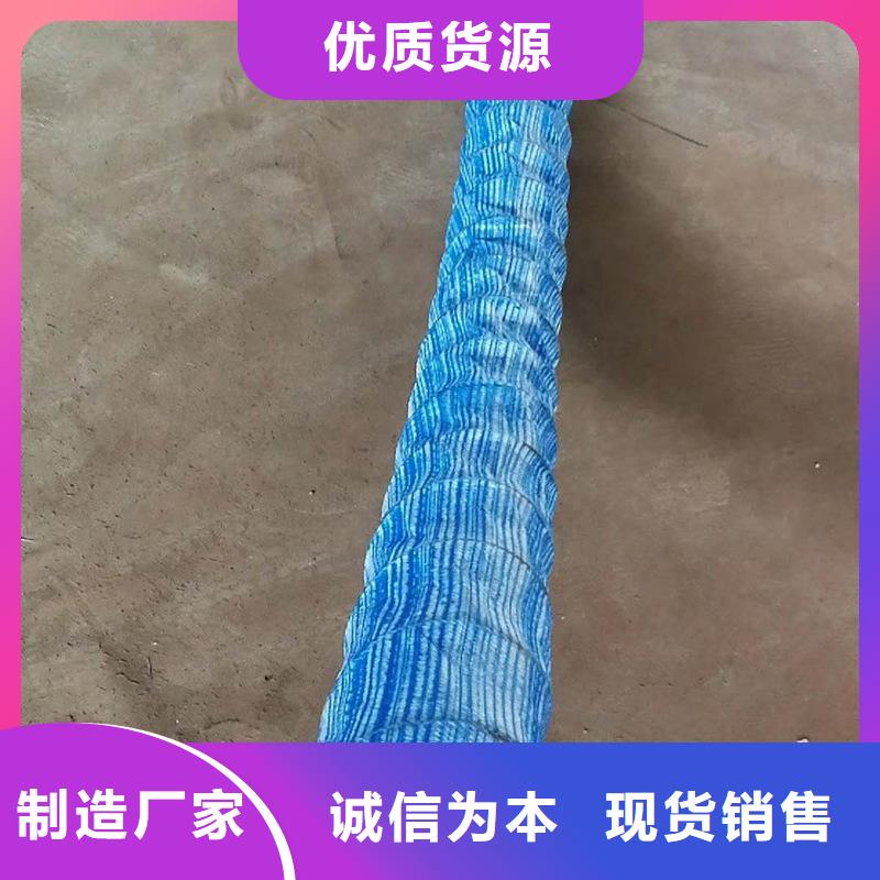 【软式透水管】聚酯玻纤布老客户钟爱