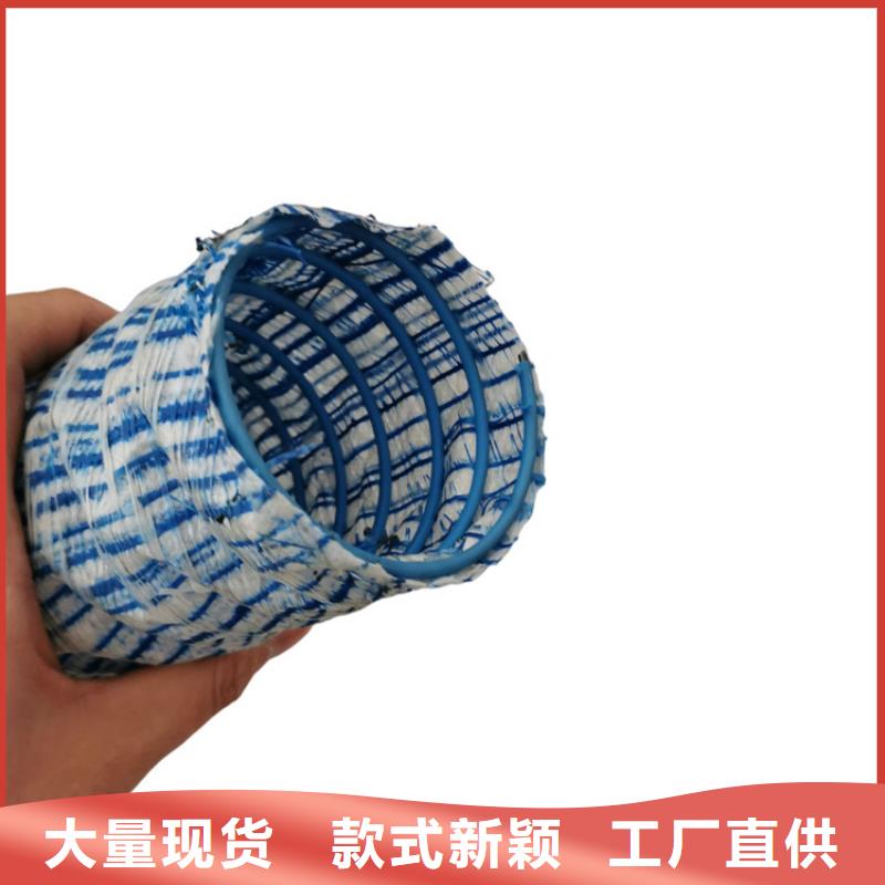 软式透水管_玻纤土工格栅真诚合作