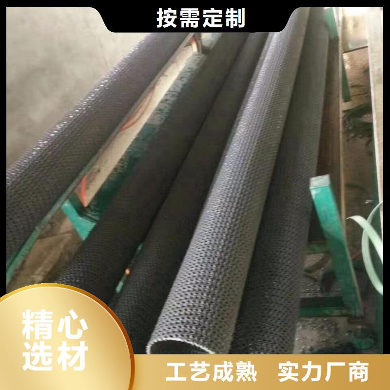 硬式透水管软式透水管让利客户