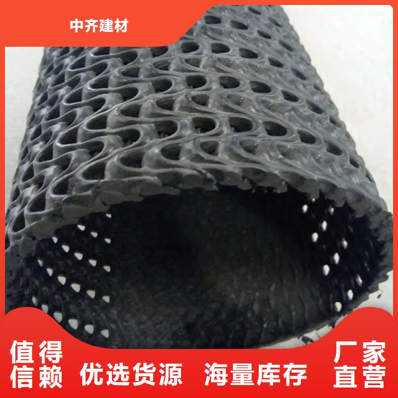 硬式透水管玻纤土工格栅分类和特点
