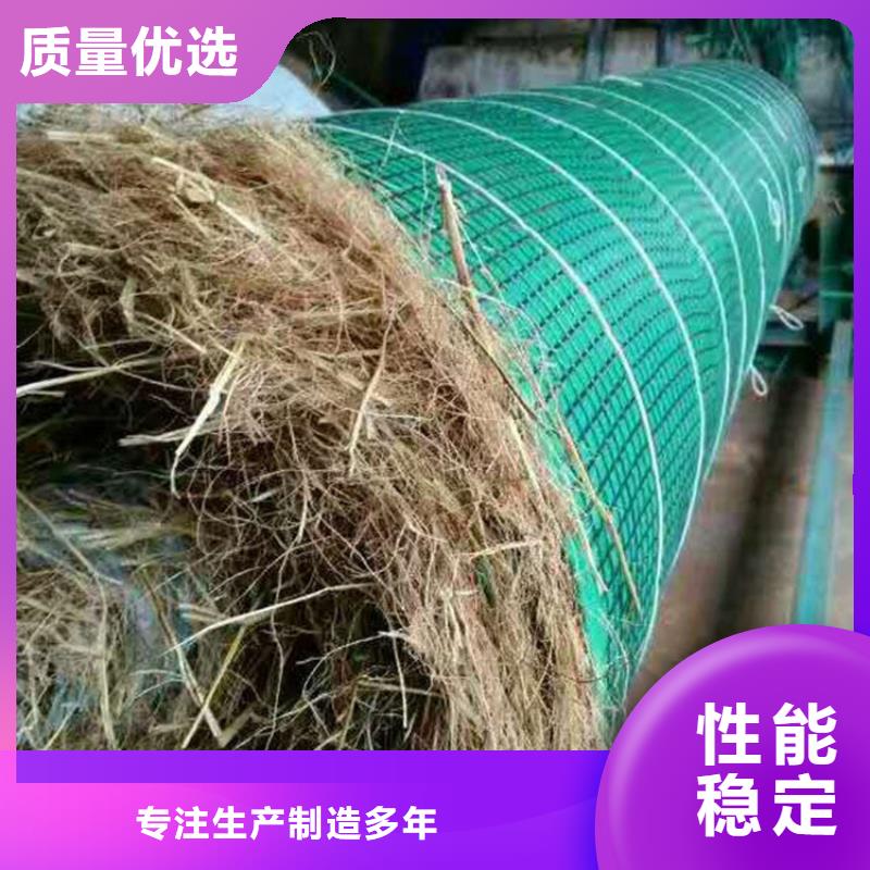 椰丝毯【土工格栅】厂家规格全