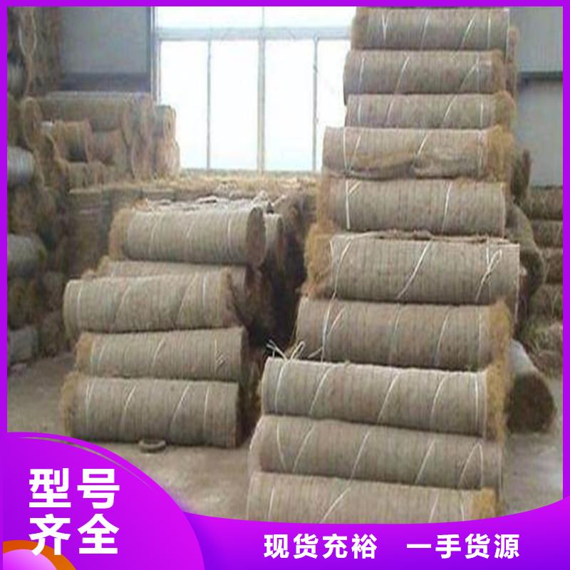 咸宁 椰丝毯 防水板高性价比