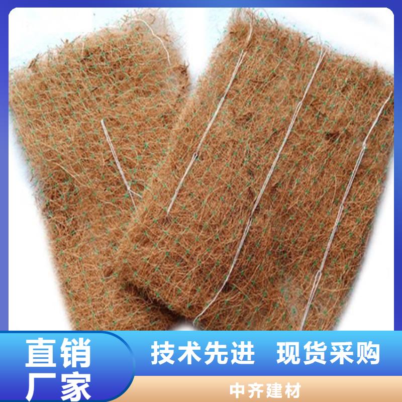 咸宁(本地)椰丝毯 防水板高性价比