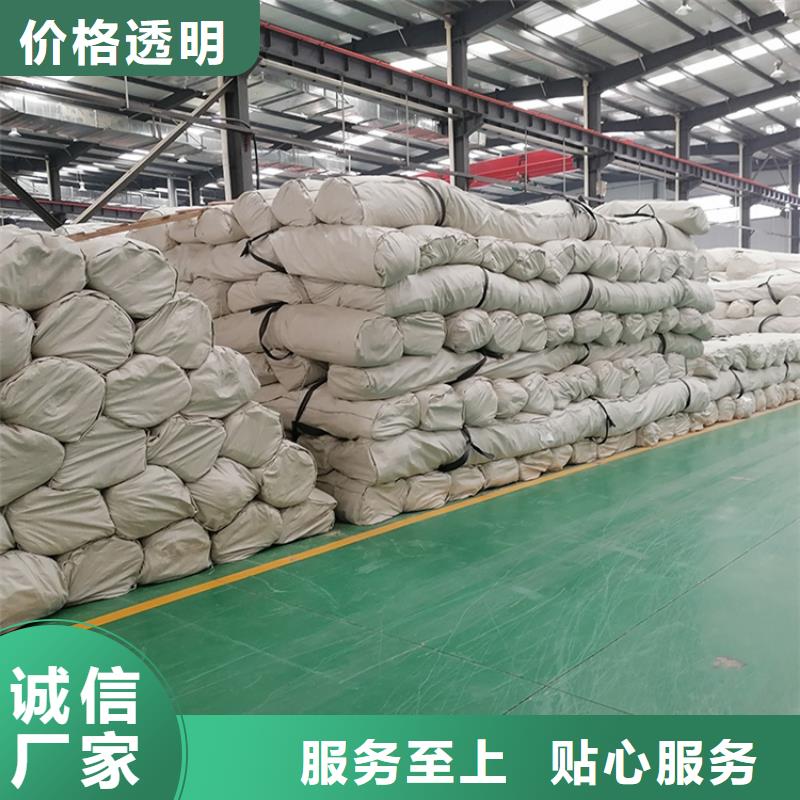 膨润土防水毯土工格栅厂家规格全