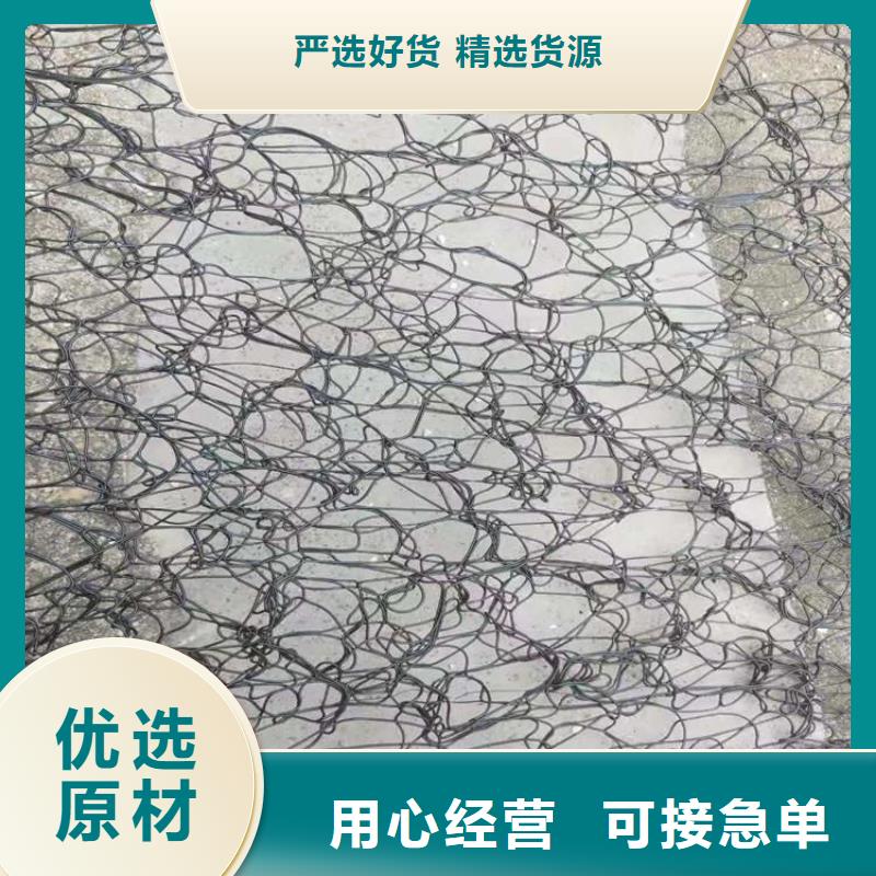 【通风降噪丝网】蓄水板定制速度快工期短