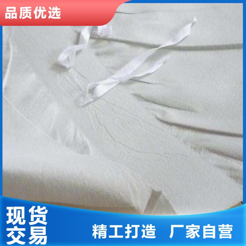 【防水板土工膜品质做服务】