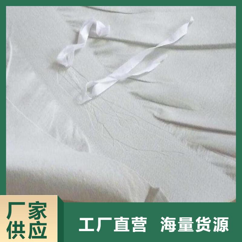 防水板_土工格栅细节之处更加用心