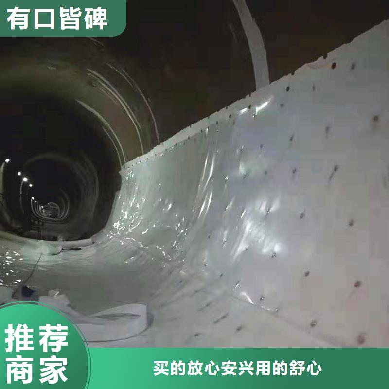 防水板止水带品牌专营