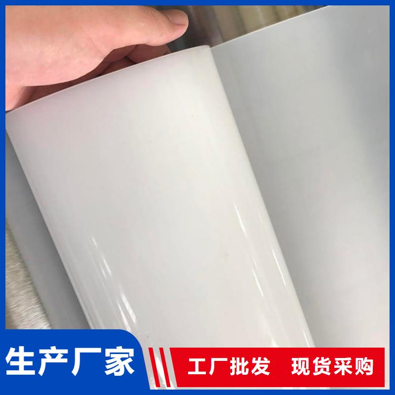 防水板【玻纤土工格栅】联系厂家