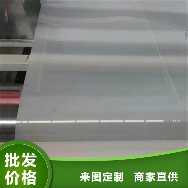 防水板_土工格栅细节之处更加用心
