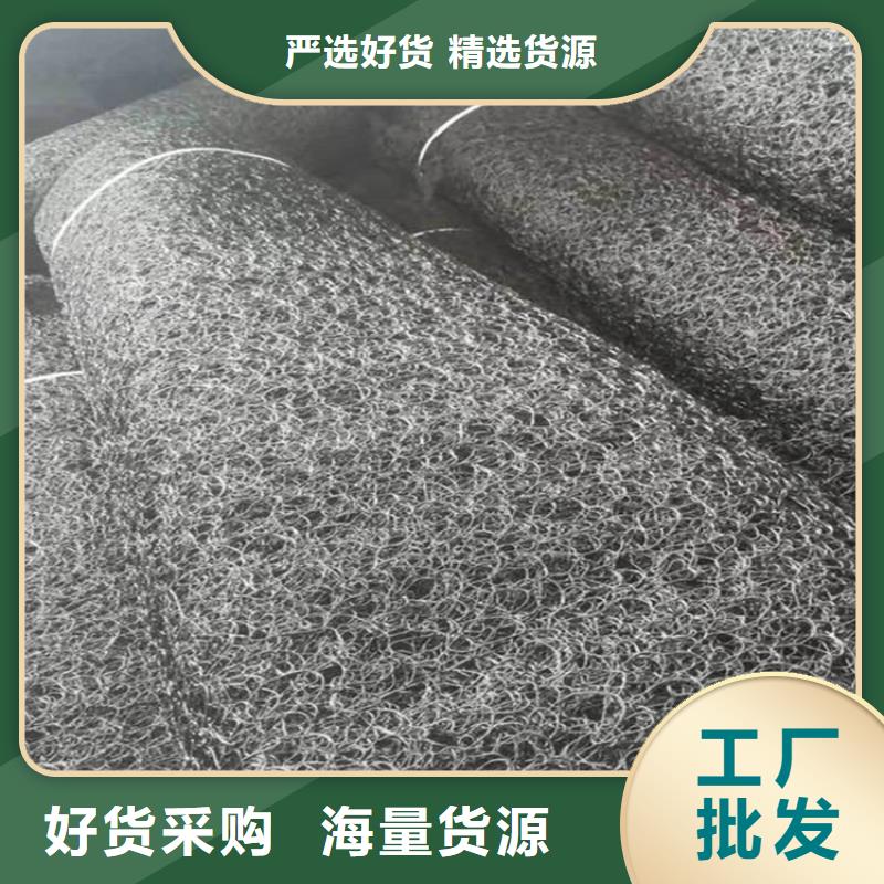 水土保护毯HDPE土工膜一站式采购