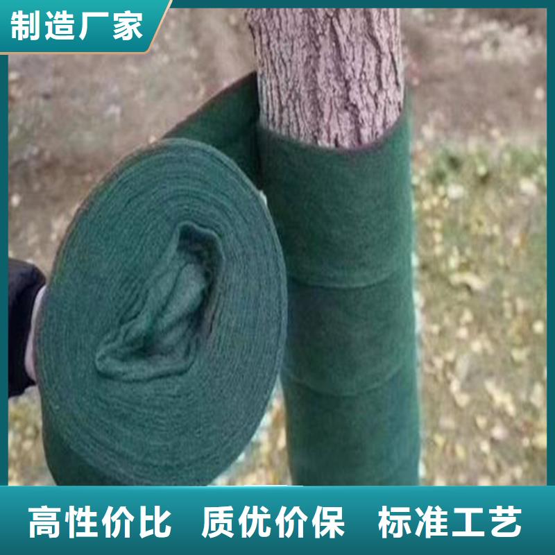 【裹树布】土工格栅好品质经得住考验