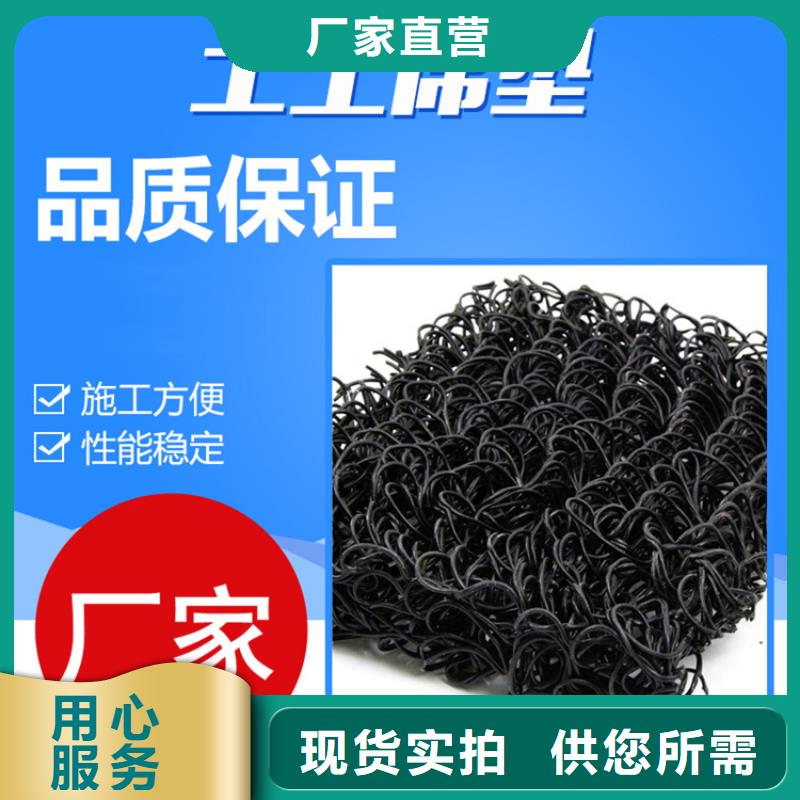 土工席垫复合膜认准大品牌厂家