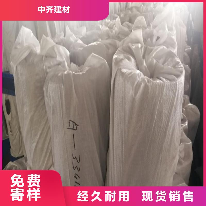 抗裂贴【土工格室】高标准高品质