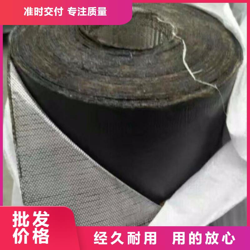 抗裂贴三维植被网不只是质量好