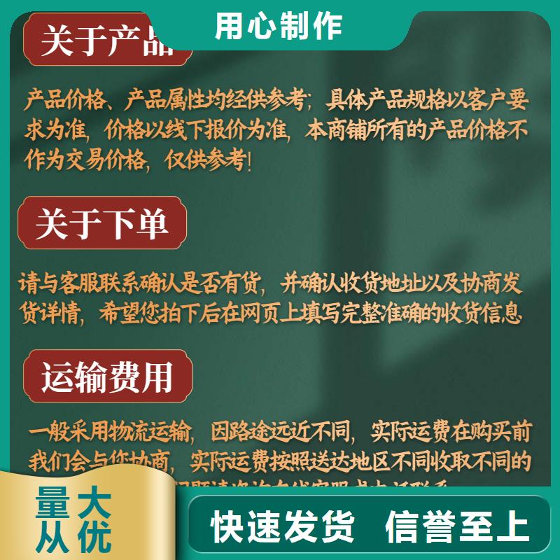 声测管是什么管厂家解答