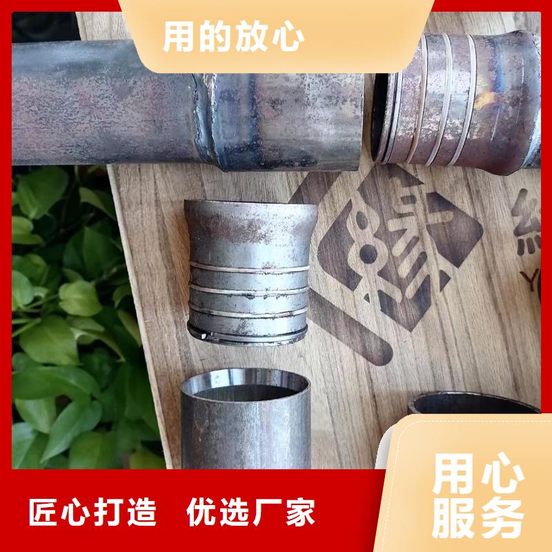 声测管泄水管厂家源头工厂量大优惠