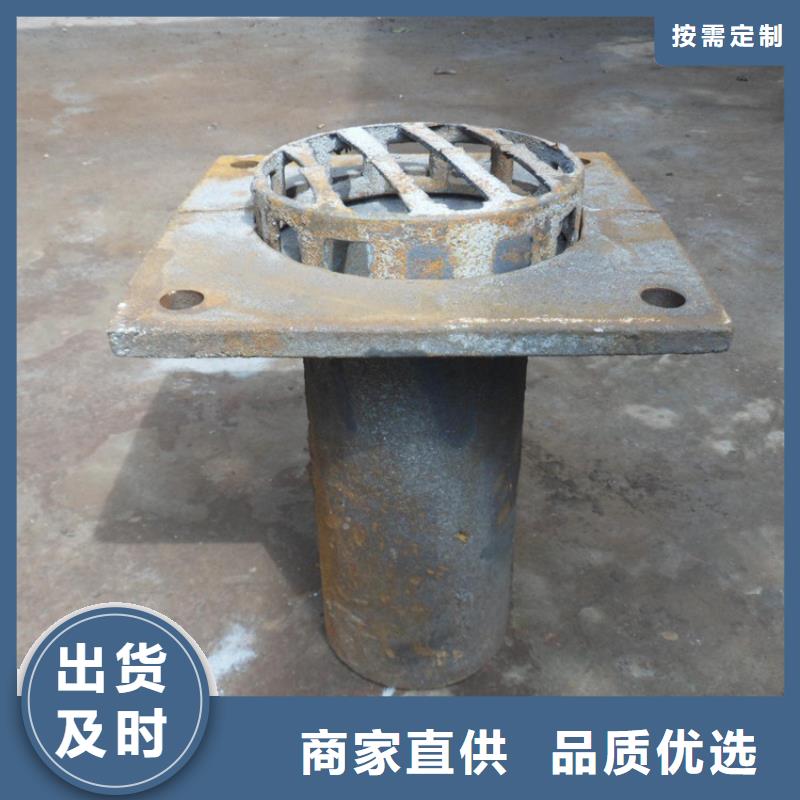 武汉【当地】泄水管 泄水管厂家丰富的行业经验