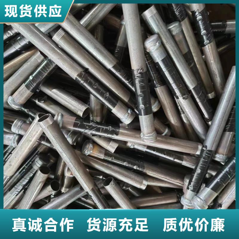 注浆管_镀锌沉降板厂家实力优品