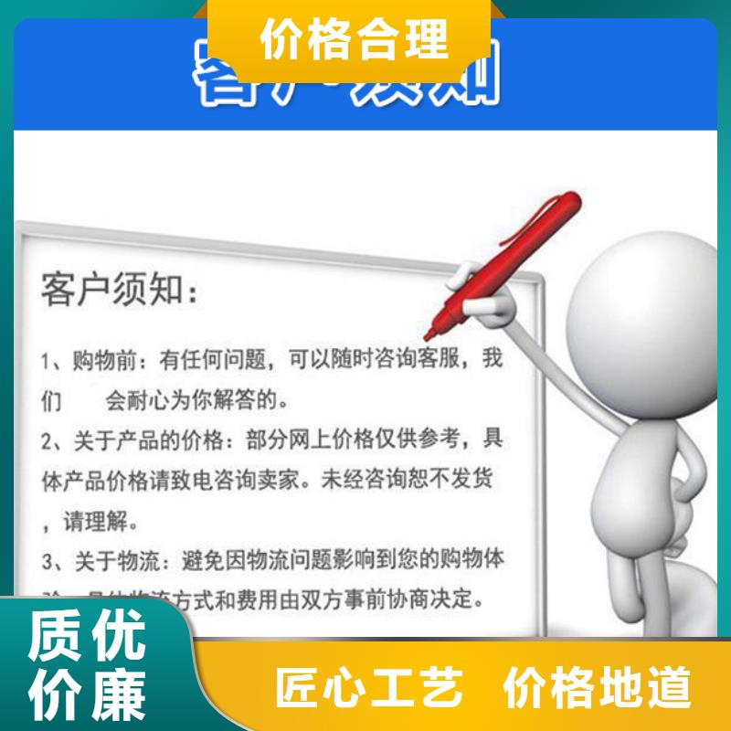 沉降板注浆管厂家为您提供一站式采购服务