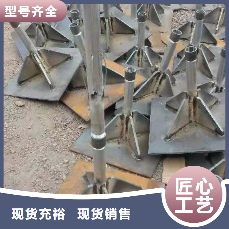 沉降板注浆管厂家现货交易