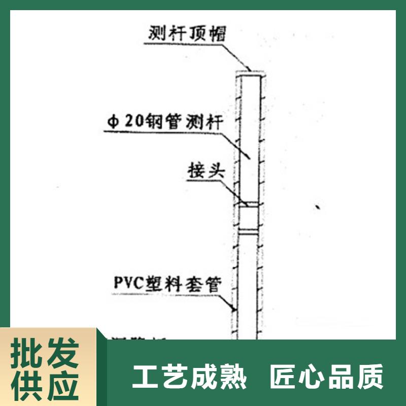 铁路沉降板沉降检测板