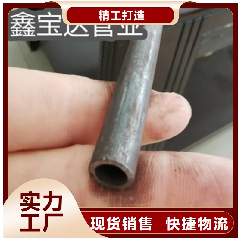 冷拔无缝管小口径铁管细节决定品质