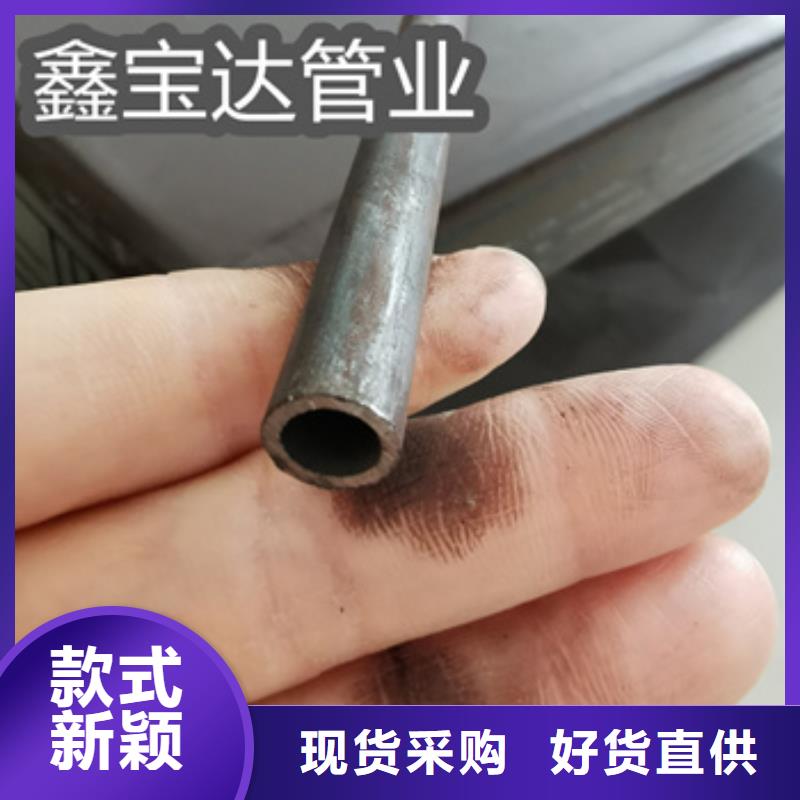 冷拔无缝管给水排水用管厂家直营