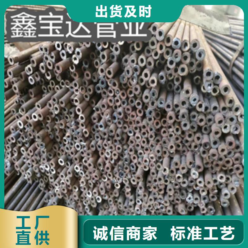 冷拔无缝管大口径厚壁钢管工艺成熟